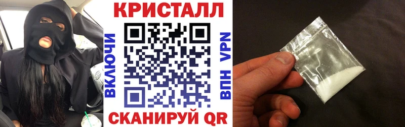Amphetamine 98%  купить  цена  МЕГА как зайти  Выкса 
