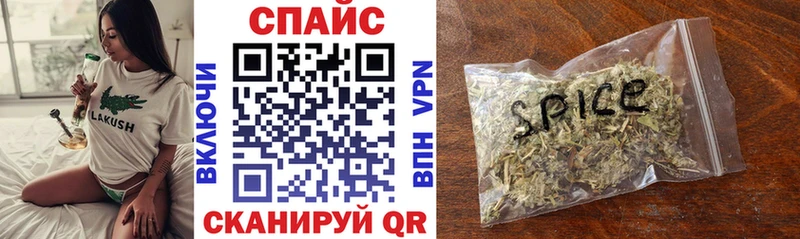 MEGA рабочий сайт  Выкса  Бутират 99% 