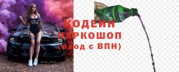спайс Дмитров