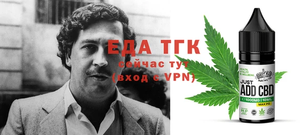 меф VHQ Дмитриев