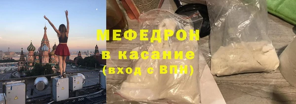 меф VHQ Дмитриев