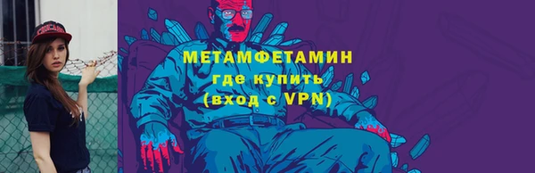 меф VHQ Дмитриев