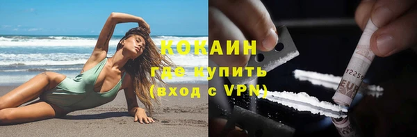 меф VHQ Дмитриев