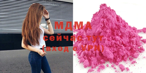 меф VHQ Дмитриев