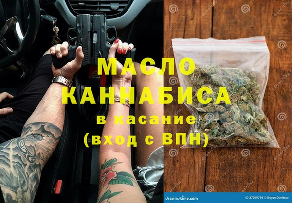 меф VHQ Дмитриев