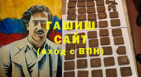 меф VHQ Дмитриев