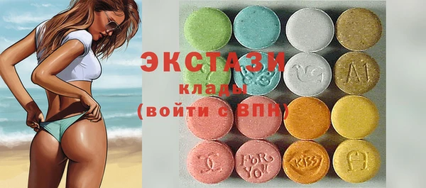 меф VHQ Дмитриев