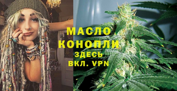 МДПВ Гусиноозёрск