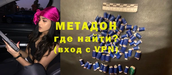меф VHQ Дмитриев