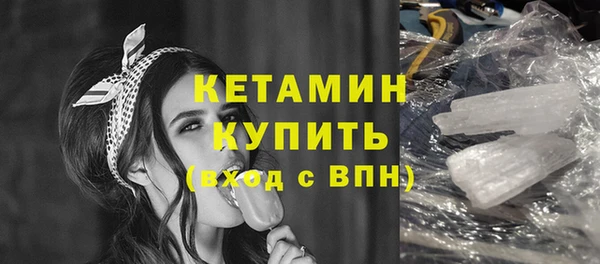 меф VHQ Дмитриев