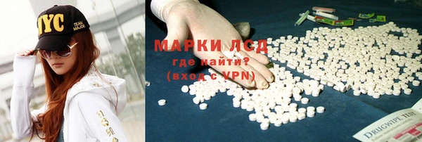 мефедрон Дмитровск