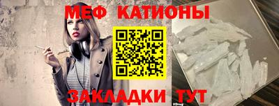 не бодяженный Апшеронск