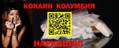 СК Апрелевка