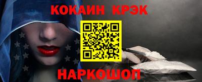 прущая мука Аргун