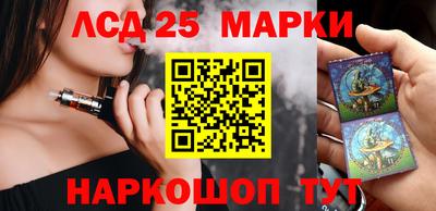 не бодяженный Апшеронск