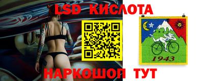прущая мука Аргун