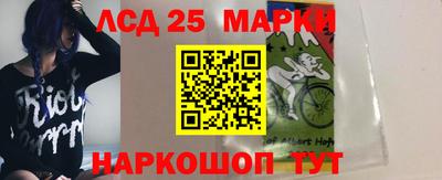 не бодяженный Апшеронск