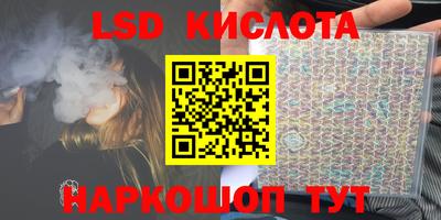 прущая мука Аргун