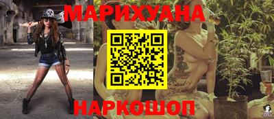 не бодяженный Апшеронск