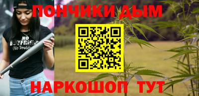 СК Апрелевка