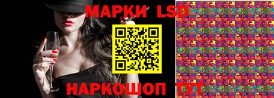прущая мука Аргун