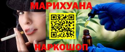не бодяженный Апшеронск