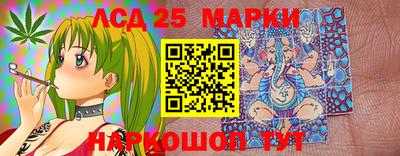 героин Балашиха