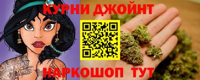 не бодяженный Апшеронск