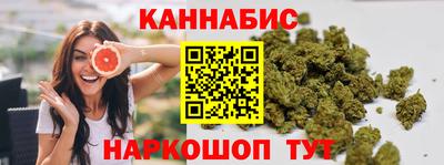 не бодяженный Апшеронск