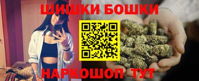 не бодяженный Апшеронск