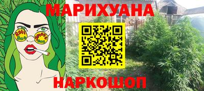 не бодяженный Апшеронск