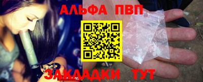СК Апрелевка