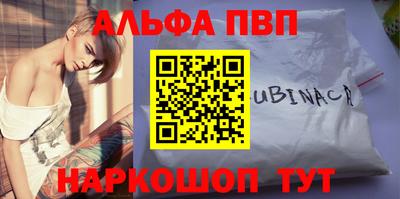 СК Апрелевка