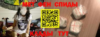 прущая мука Аргун