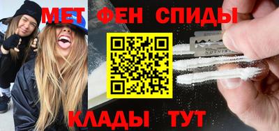 прущая мука Аргун