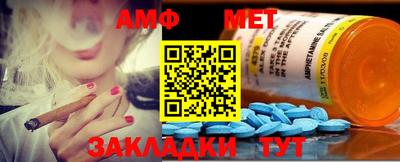 не бодяженный Апшеронск