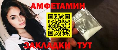 СК Апрелевка