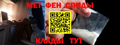 СК Апрелевка