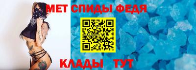 СК Апрелевка