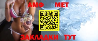 a pvp Беслан