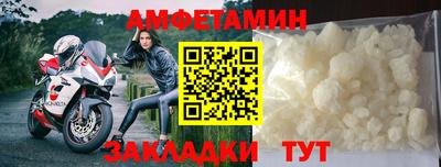 не бодяженный Апшеронск