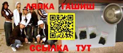 СК Апрелевка