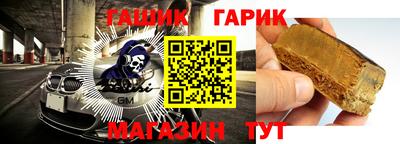 не бодяженный Апшеронск