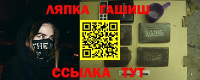 героин Балашиха