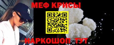 не бодяженный Апшеронск