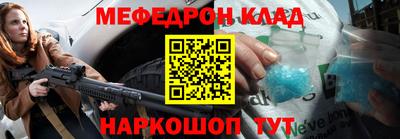 гашиш Балахна