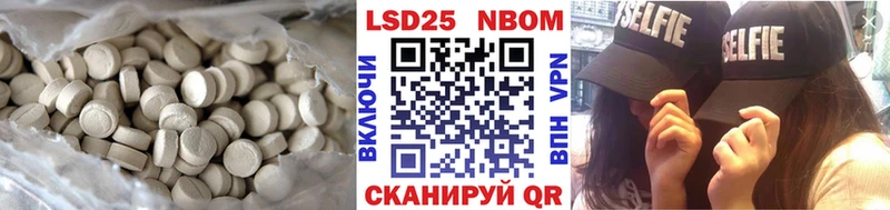 Лсд 25 экстази кислота Выкса