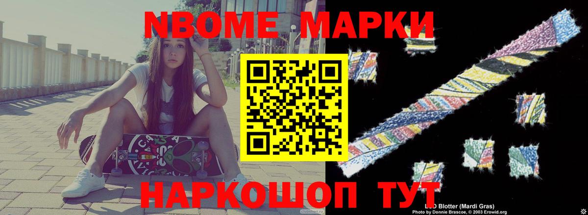 LSD-25 экстази ecstasy  Выкса 