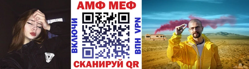 цены darknet клад МЕТАМФЕТАМИН пудра Выкса